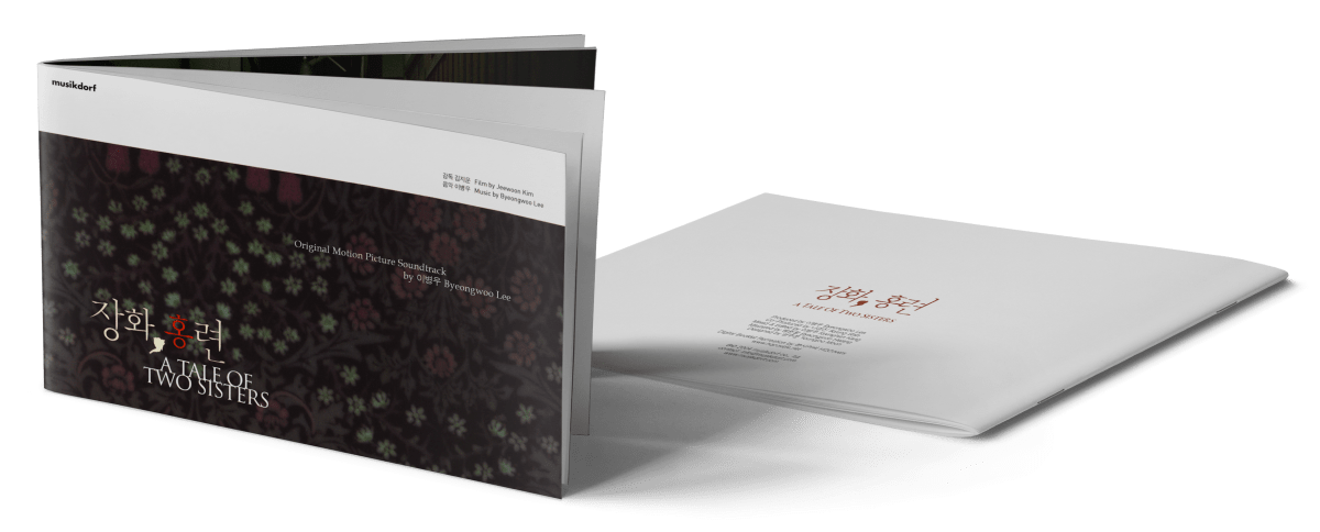 A Tale of Two Sisters Digital Booklet Thumb