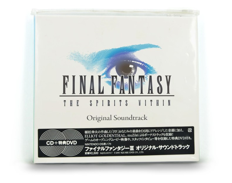 Final Fantasy: The Spirits Within (Collector's Edition)